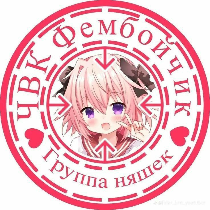 prinzcee