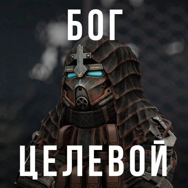 sandozakuraa avatar