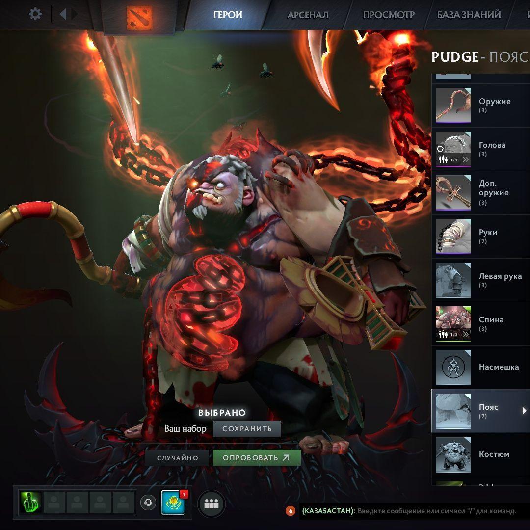 opahobp0peb avatar
