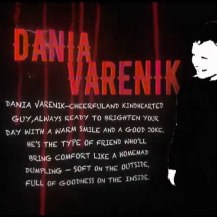 DaniaVarenik