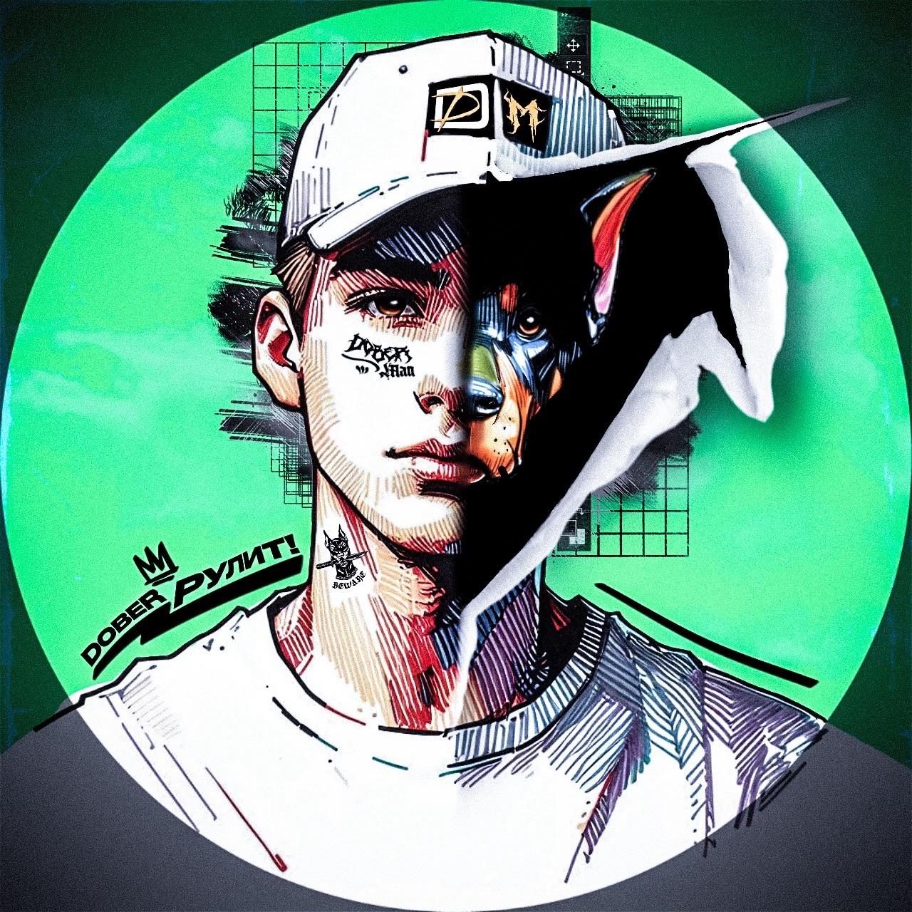 Player -Dober666 avatar