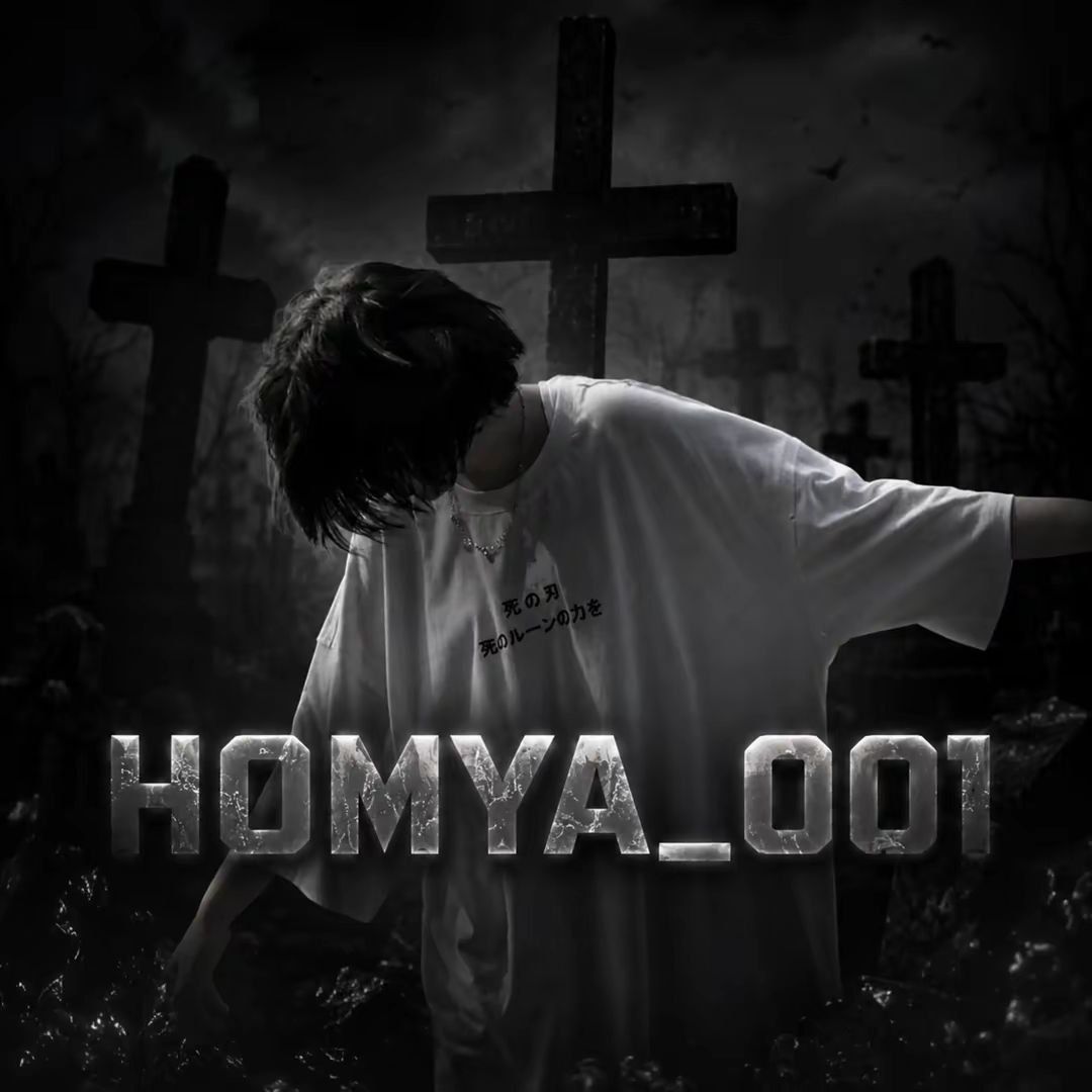 homya_001
