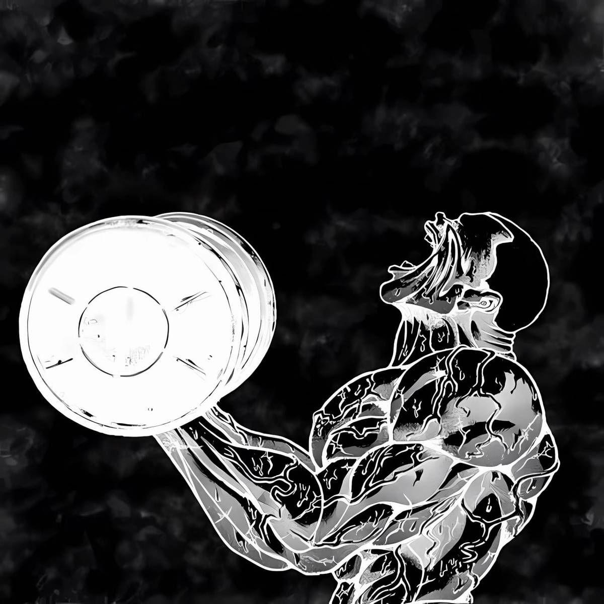 sunderwalker avatar