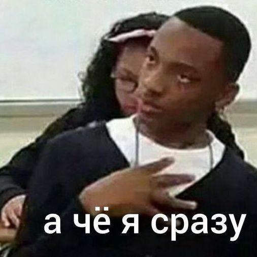 BU6PATOP-