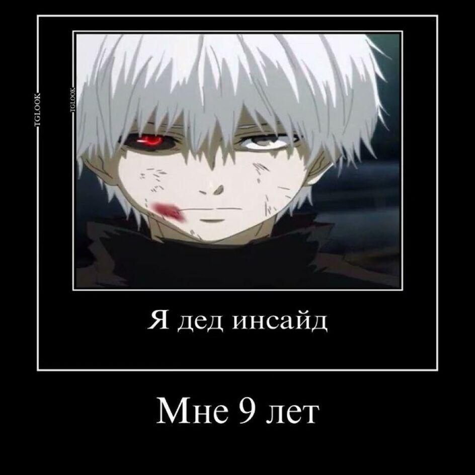 SeyZve_xGOD avatar
