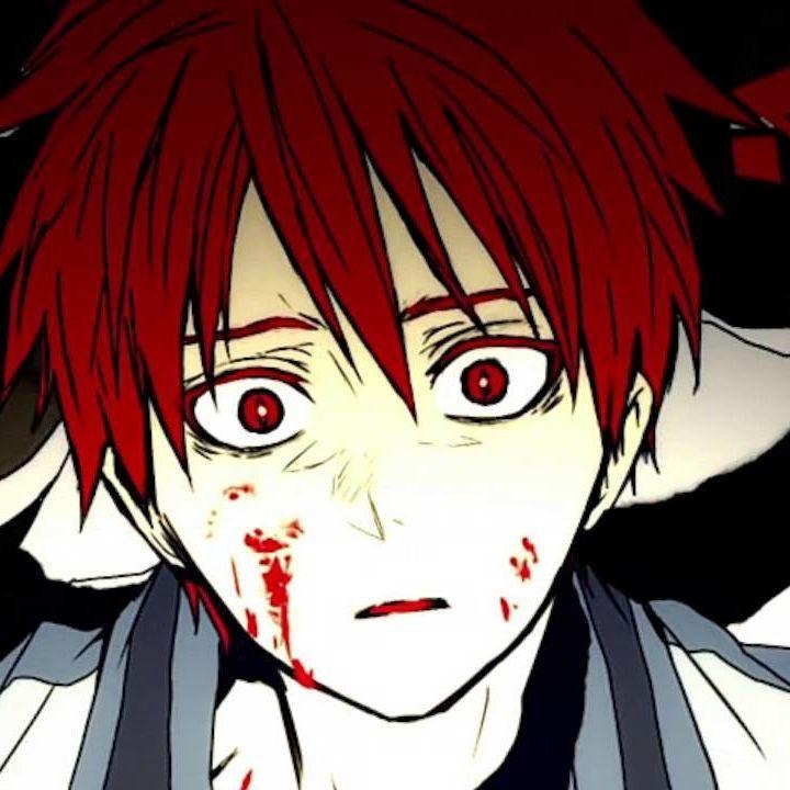 neEmperorEye