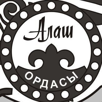 Alash_orda