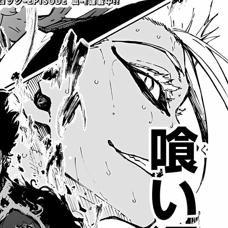 garou777-