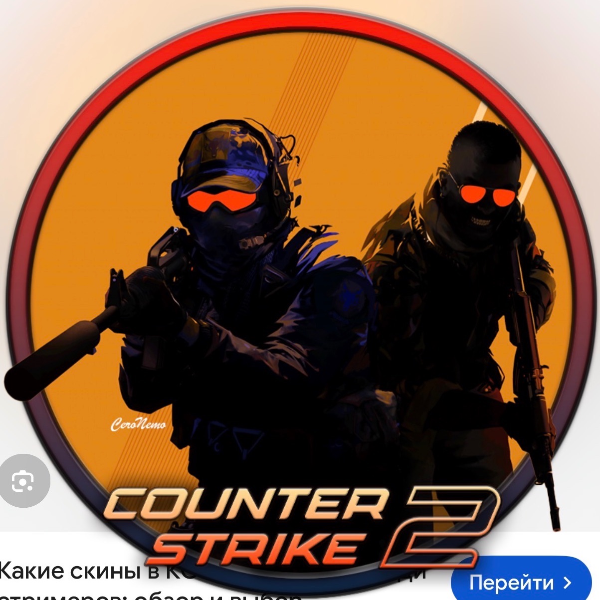 donkz1