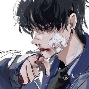 Y0uhan avatar