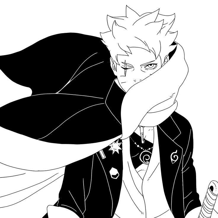 -Uzu