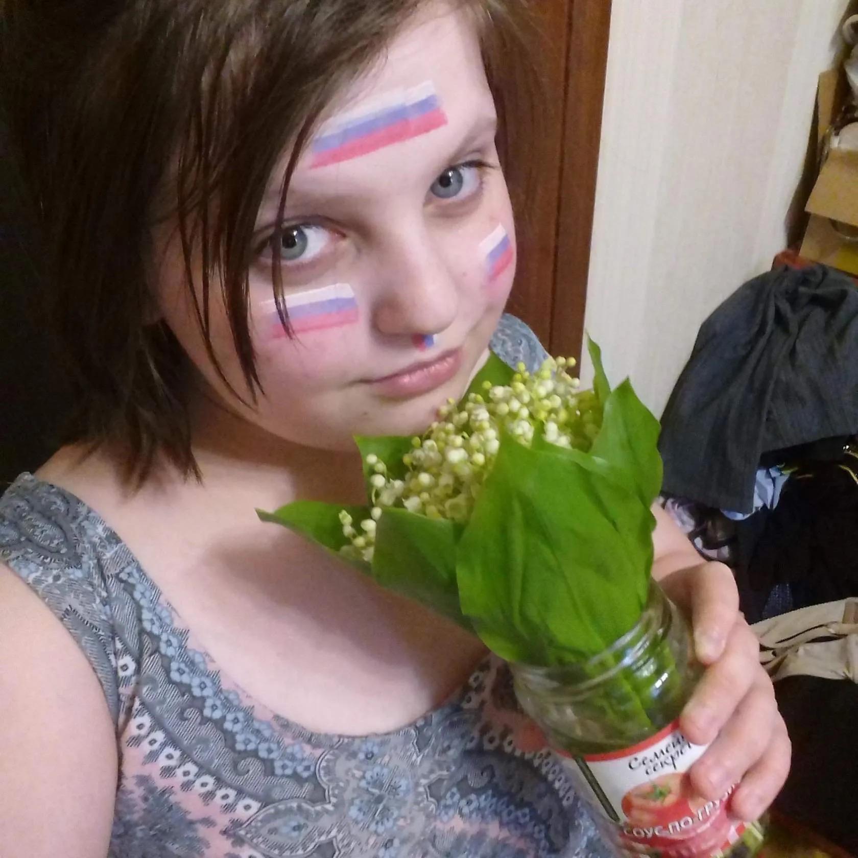 upiva avatar