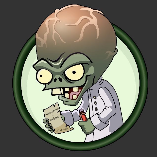 d1scObrain
