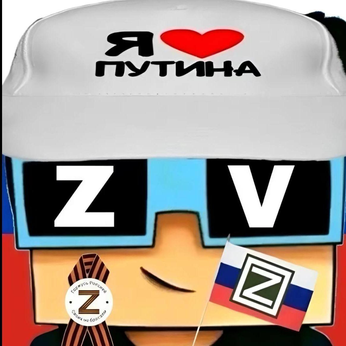 Cr00pbl4 avatar