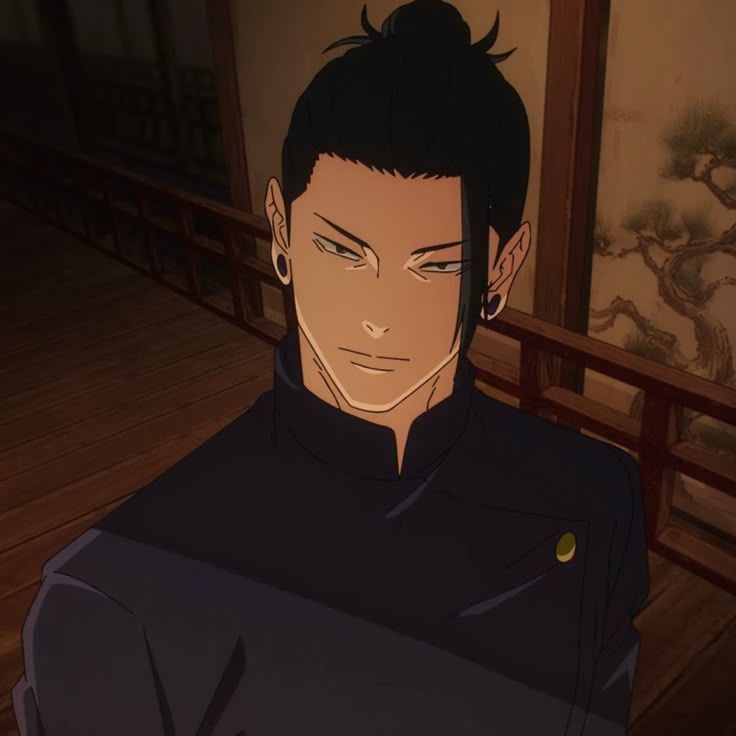 gikaru