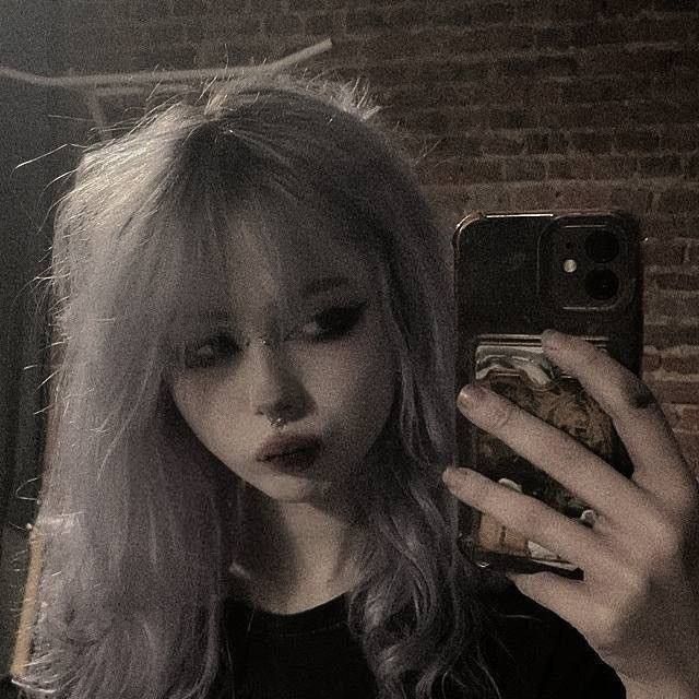 meguu_kustik