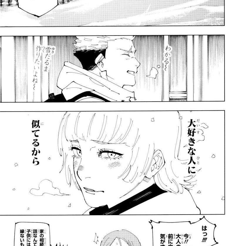 mamoru_