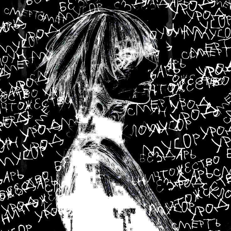 k1nf0n avatar