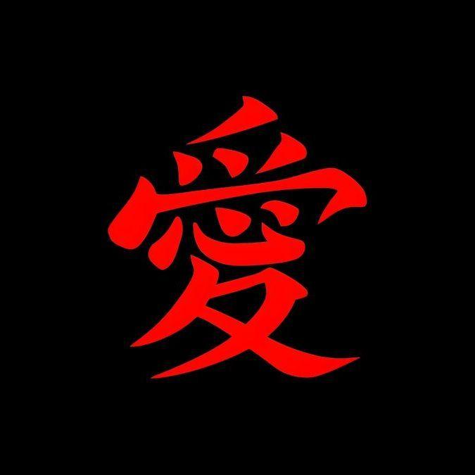 Munpuncho avatar