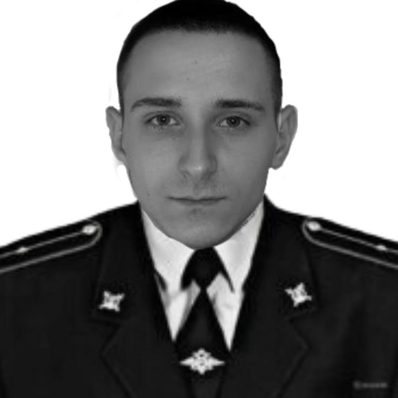 uff33 avatar