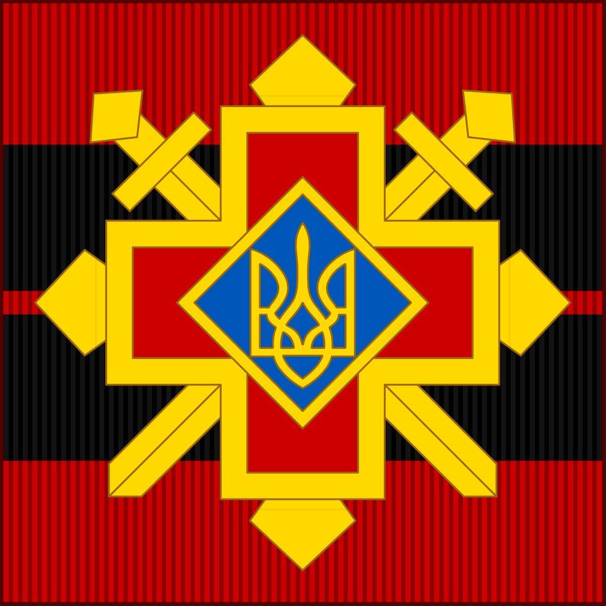 anaInysebek