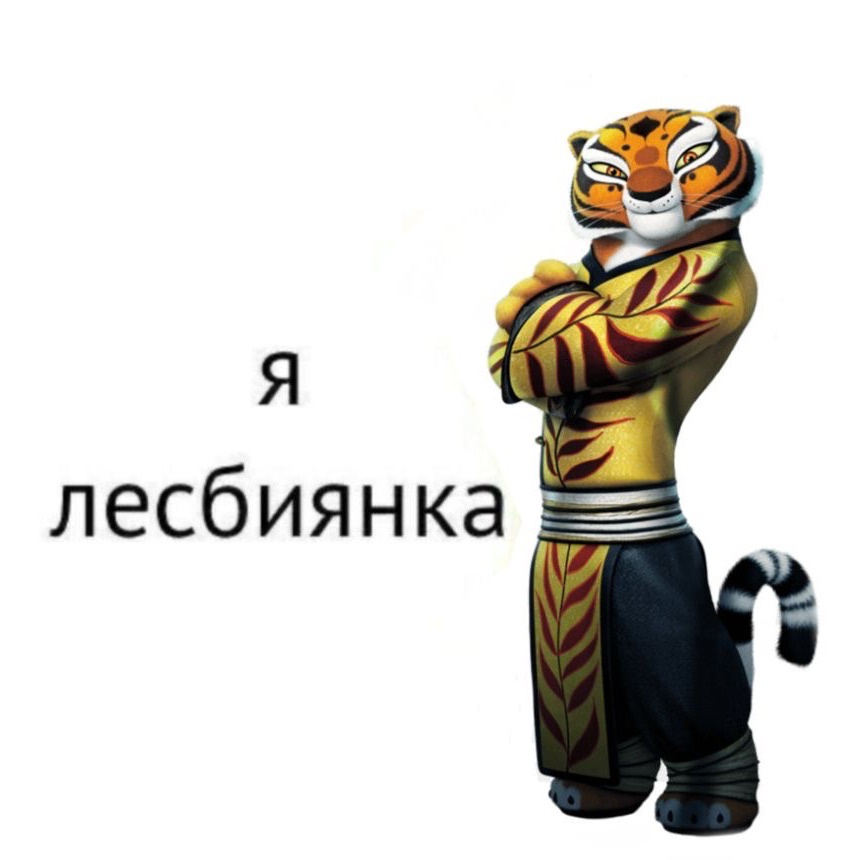 Faceit avatar