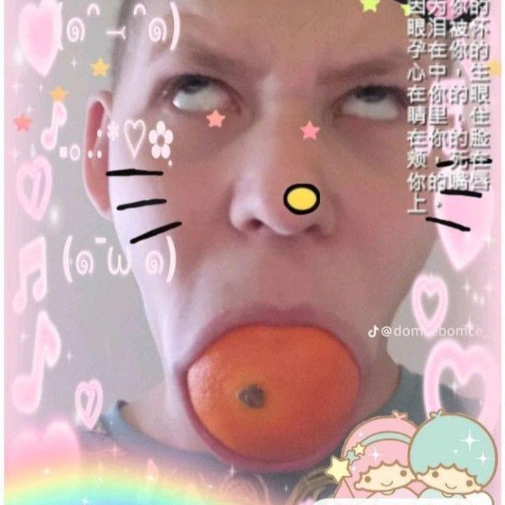 wiesiutron FACEIT avatar