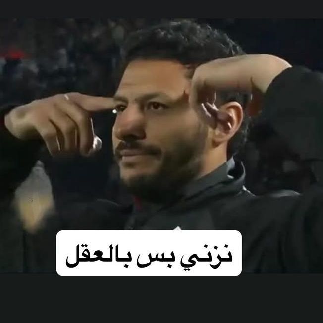 team_khaliloooo