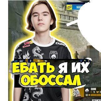 suka_anrdyxu avatar