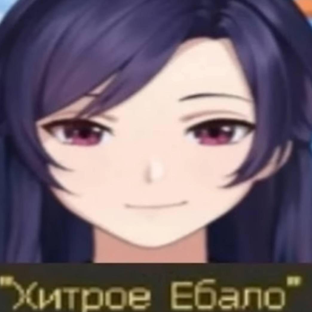 N_a1r_dan avatar