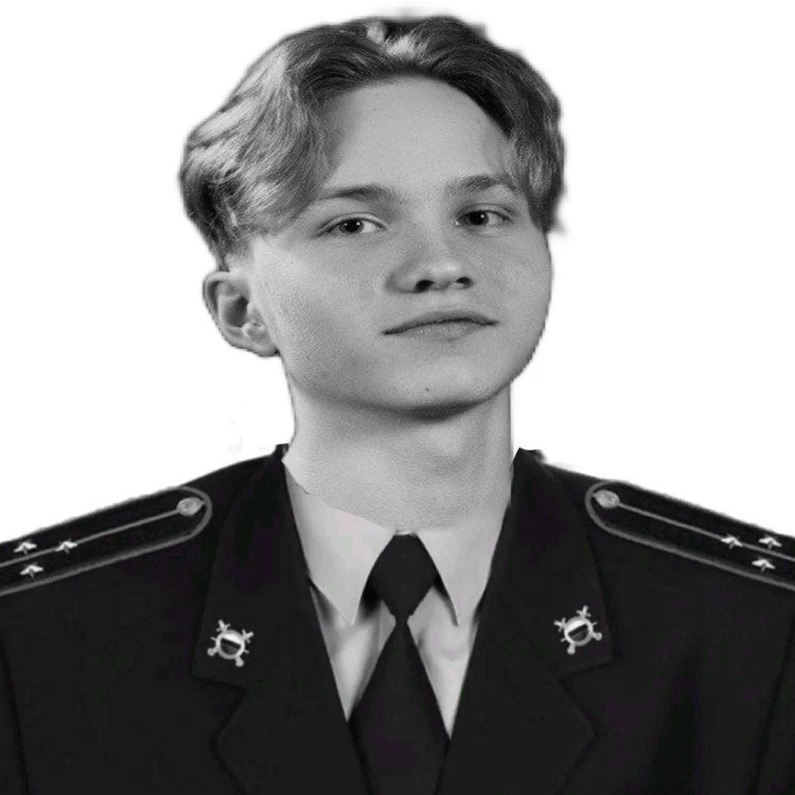 Korlait avatar