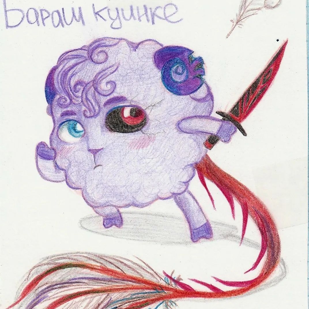 B_XAPNHGTOH