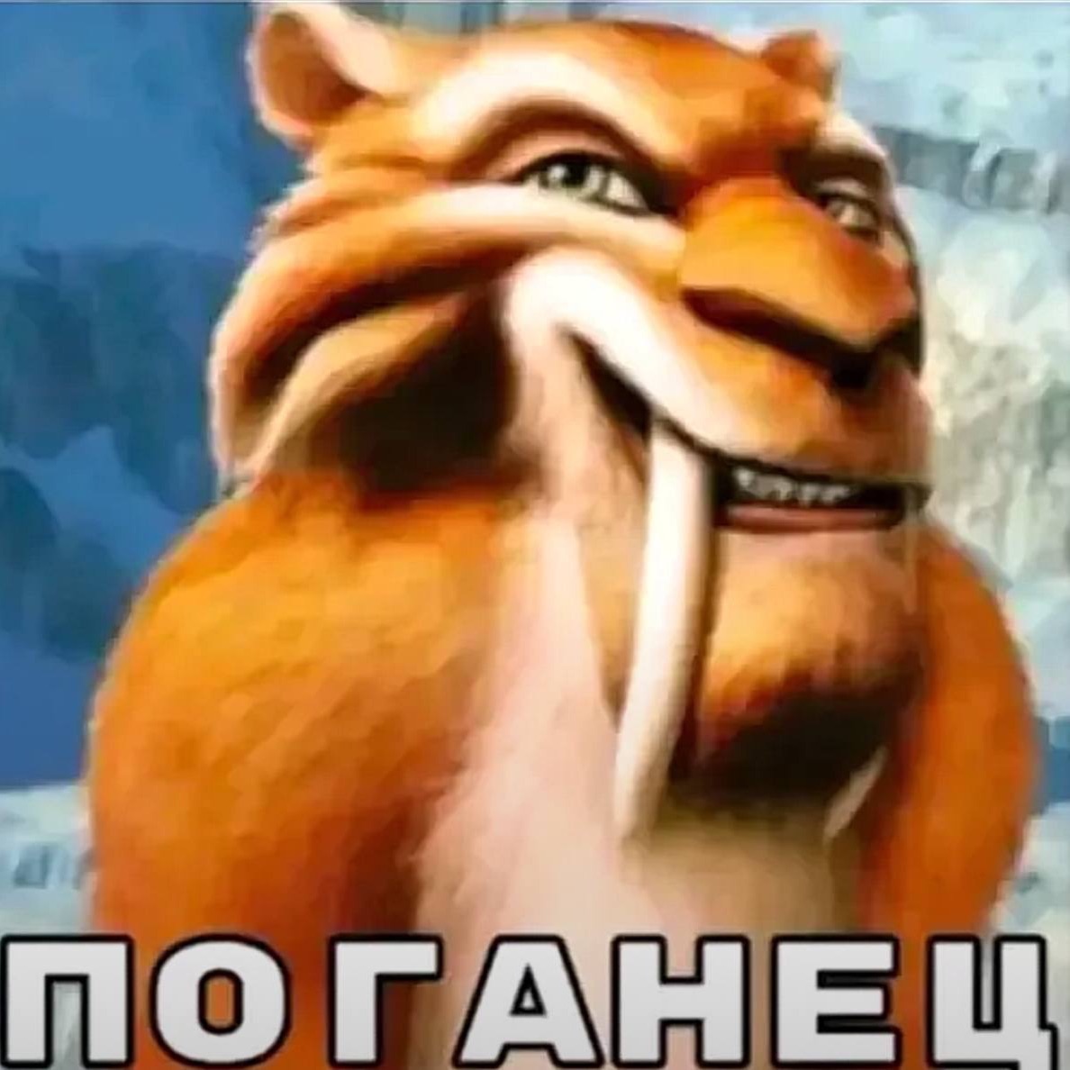 team_yghealer