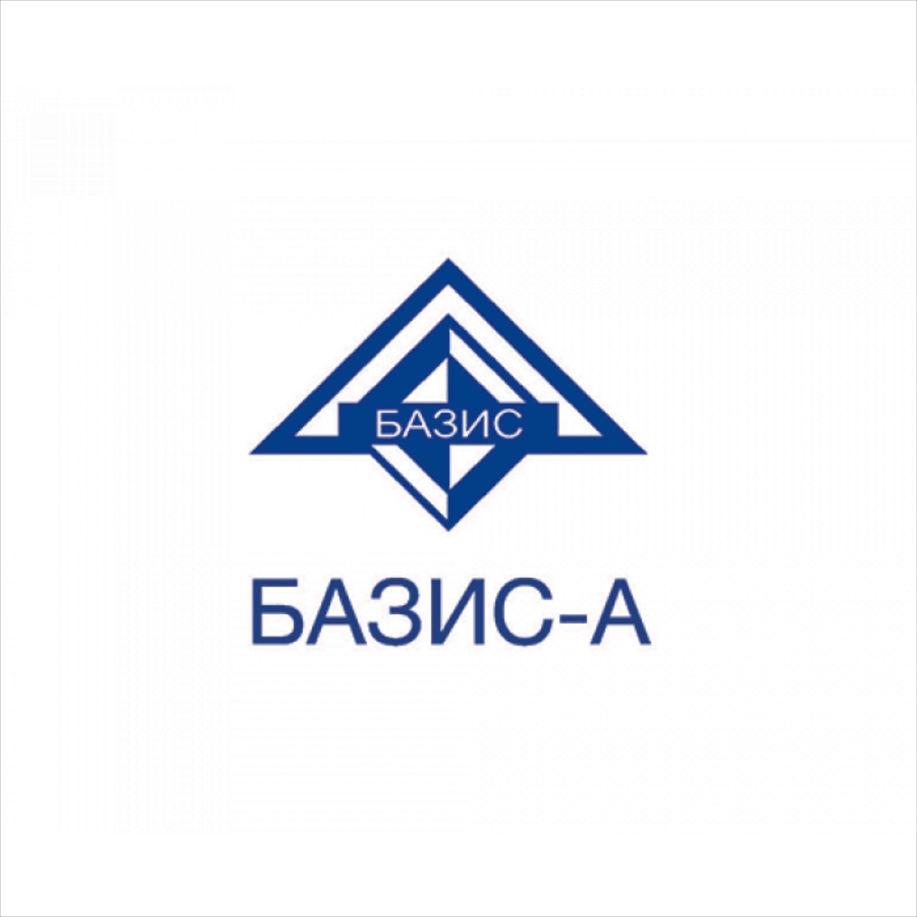 BAZIS-C