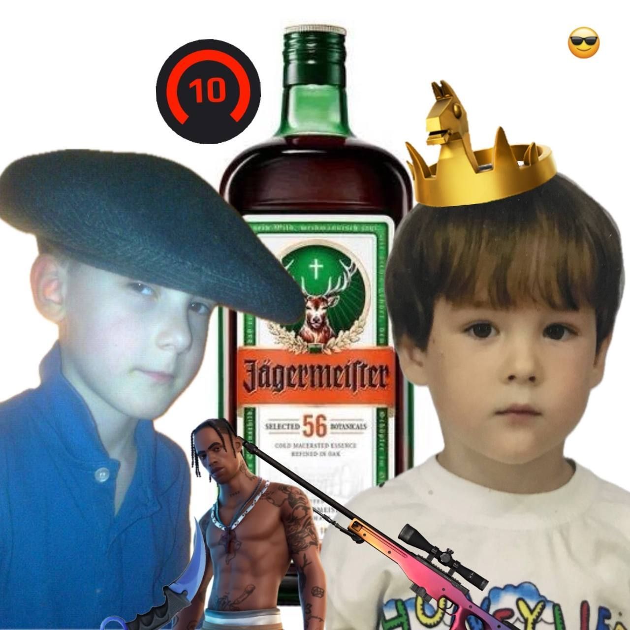 sinochki miraga