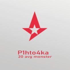 Player P1hto4ka avatar
