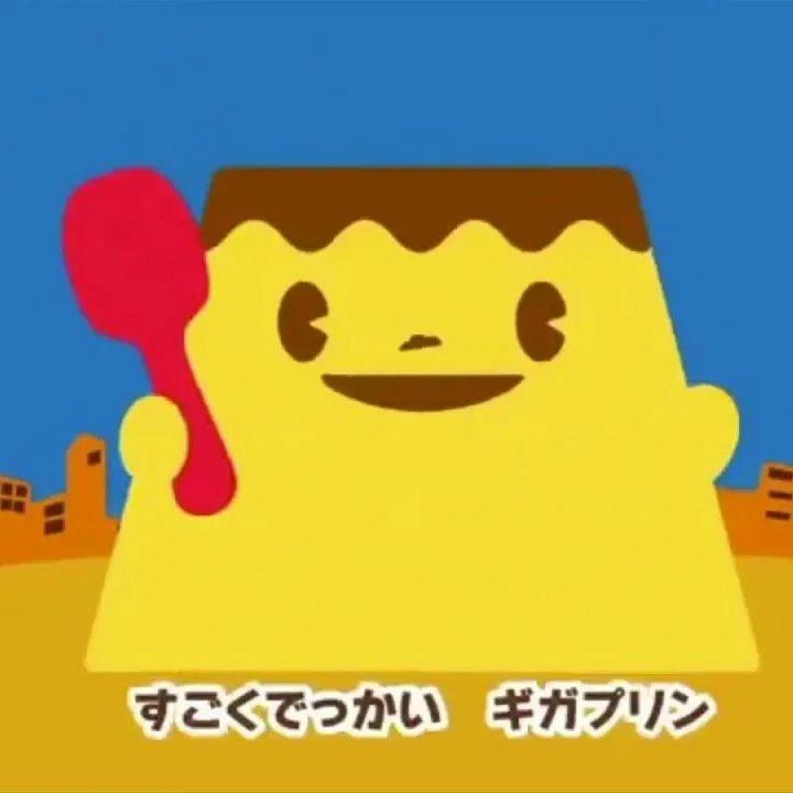 prize avatar