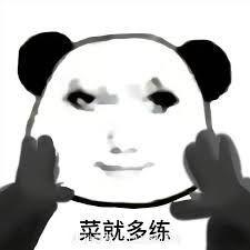 Plz_Carry avatar