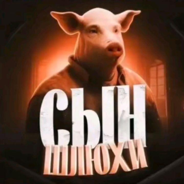 Yokre avatar