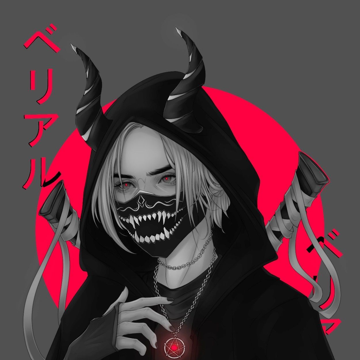daemon1