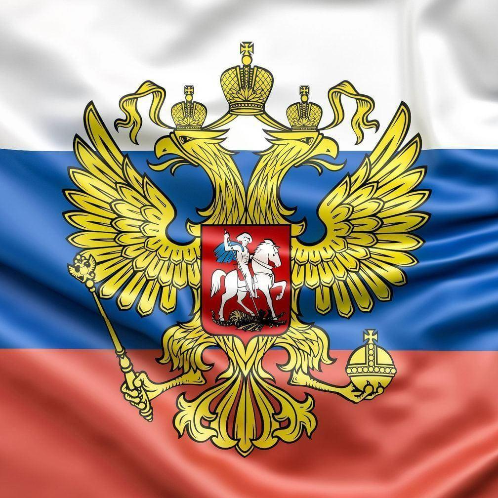 RUSSIA90 avatar