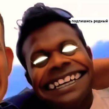 bylichik avatar