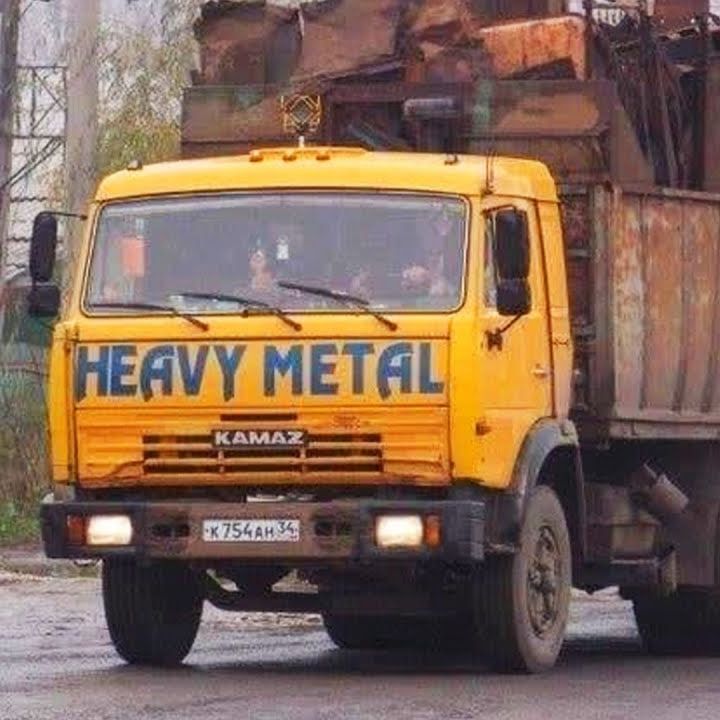 -KamazVPrime