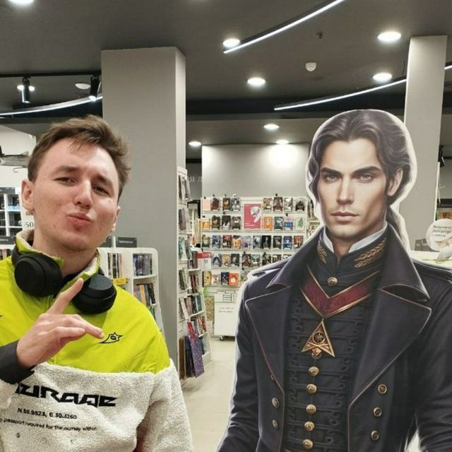 AcTiBnIY_GaY