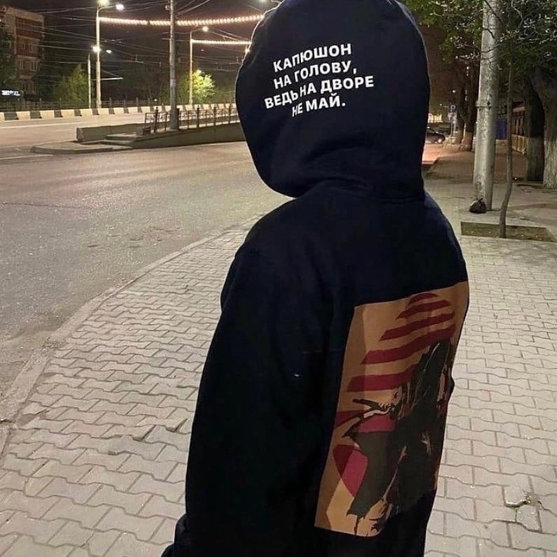 BaxabucT