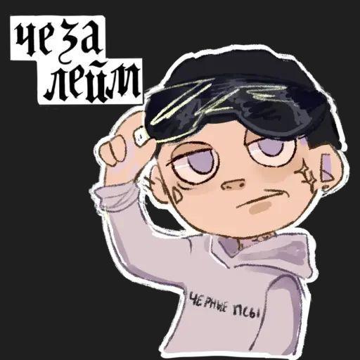 -Gwvy avatar