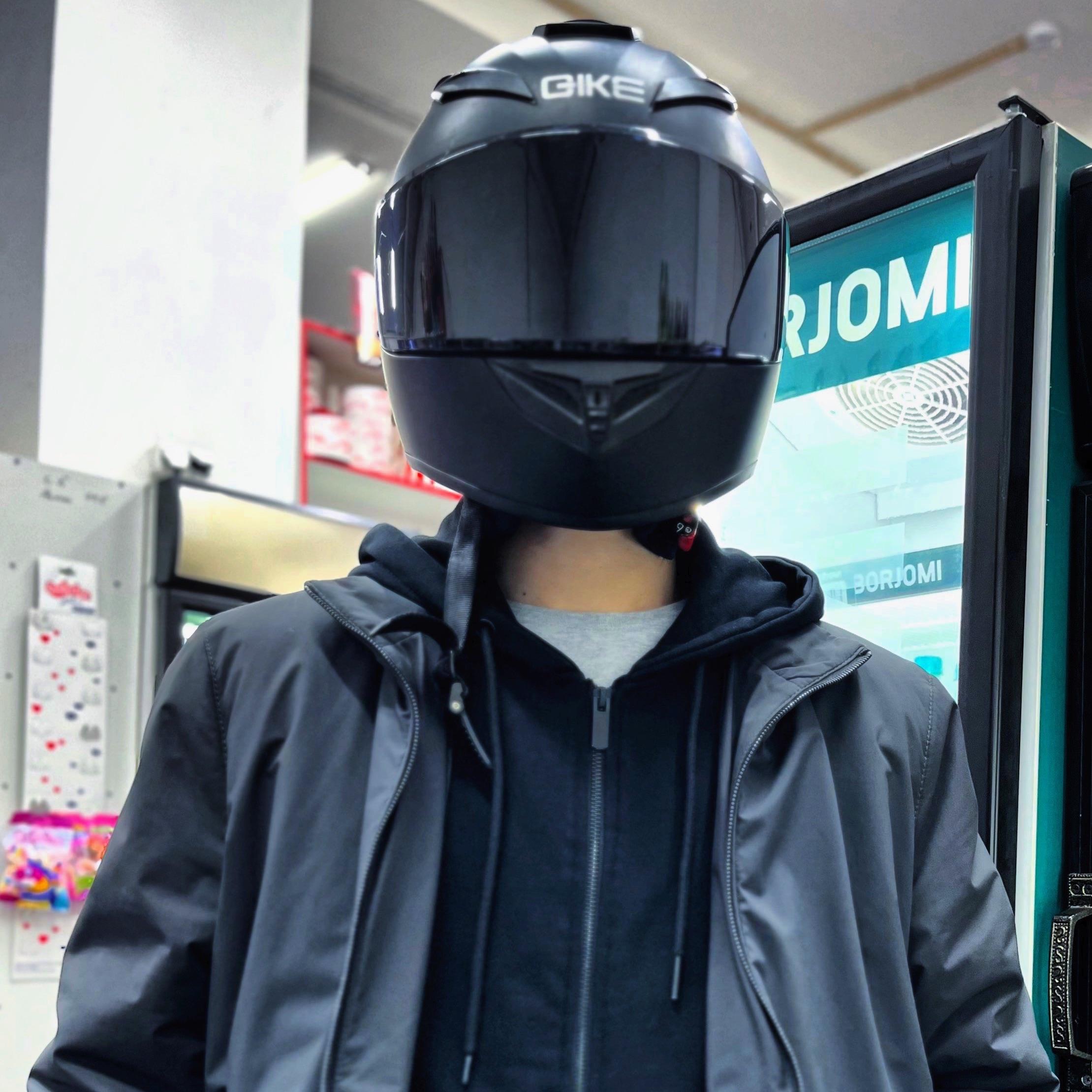 Zhumanji avatar