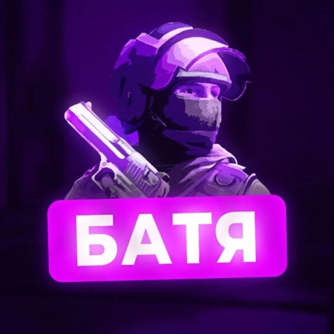 Koriiica avatar
