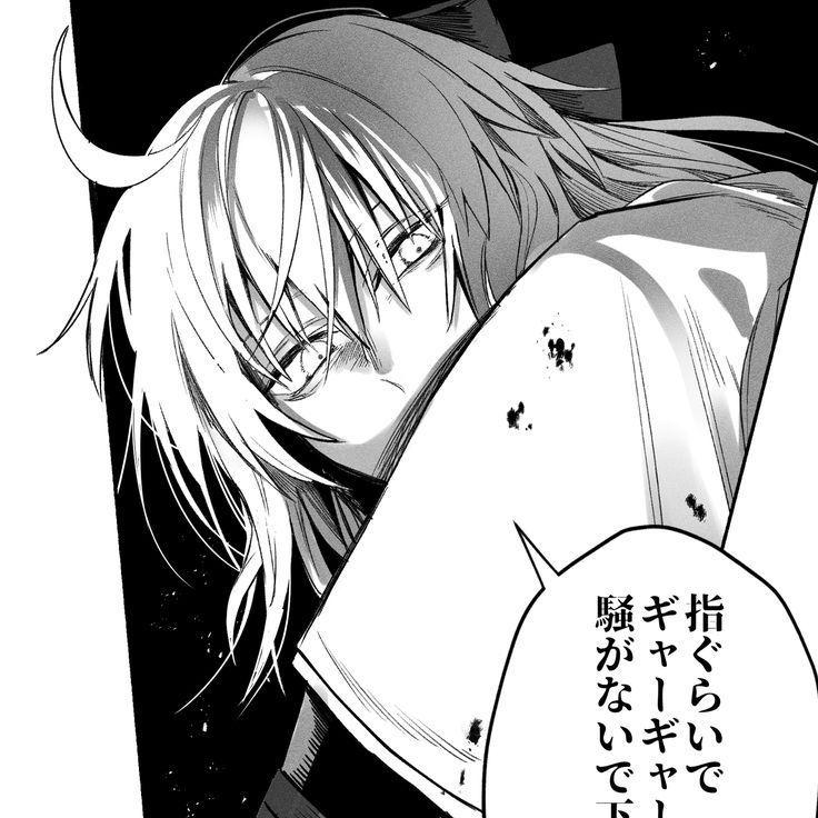 El-Melloi avatar