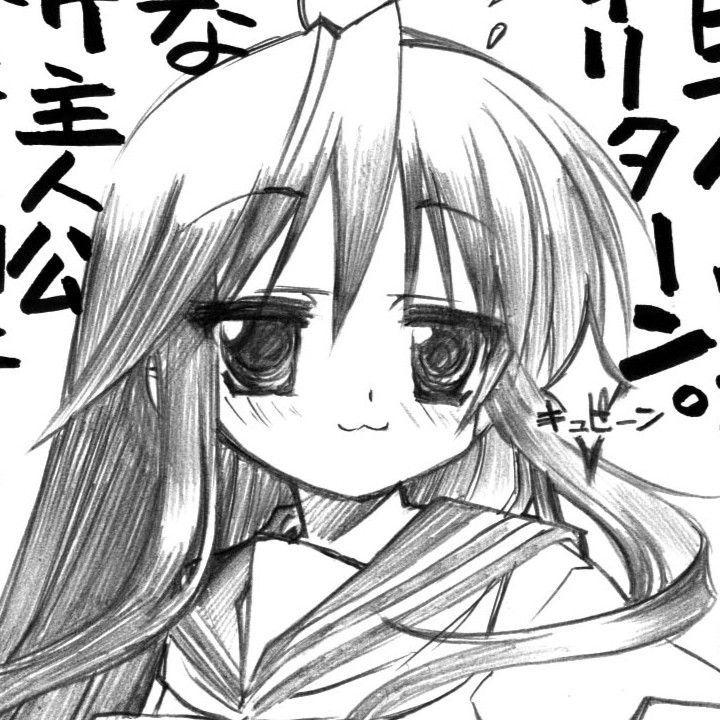 Saph1s avatar